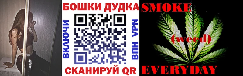 Сколько стоит Биробиджан АМФ НБОМе Меф мяу мяу МАРИХУАНА Альфа ПВП