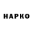 ГАШ Premium Retro Retry
