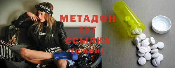 гидропоника Сатка