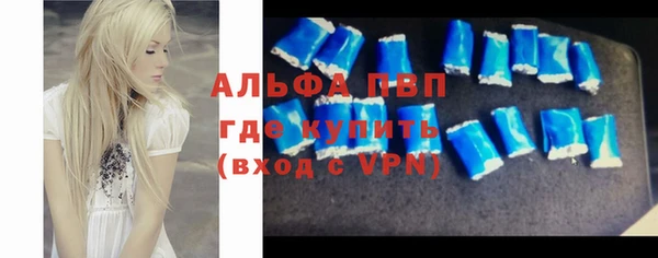 гидропоника Сатка