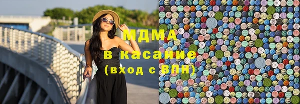 стаф Алзамай