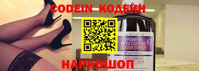 apvp Нальчик