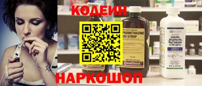 apvp Нальчик