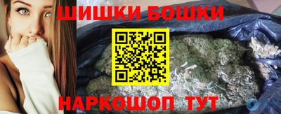 кокс Новодвинск