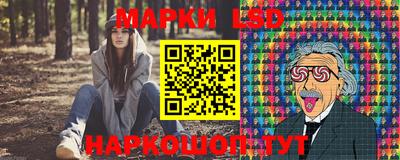 мефедрон VHQ Нарткала