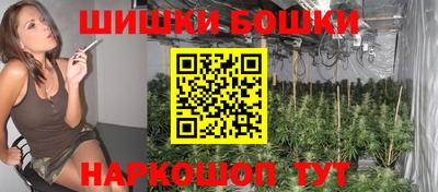 мефедрон VHQ Нарткала