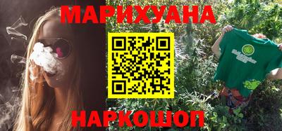 мефедрон VHQ Нарткала