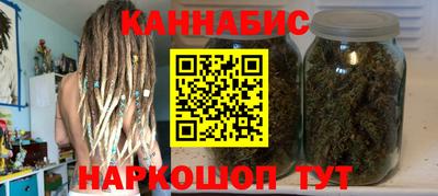 мефедрон VHQ Нарткала