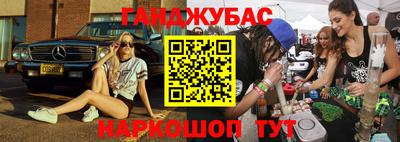 apvp Нальчик
