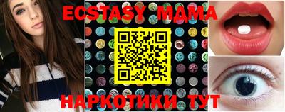 apvp Нальчик