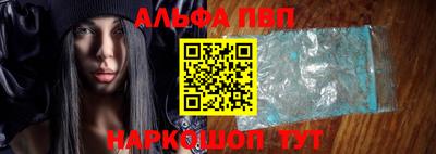 герыч Наро-Фоминск