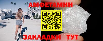 apvp Нальчик