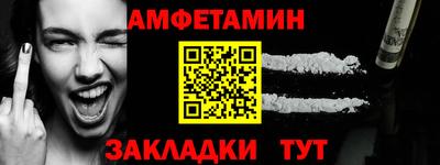 apvp Нальчик