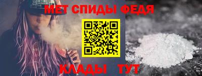 apvp Нальчик
