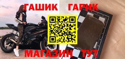 apvp Нальчик