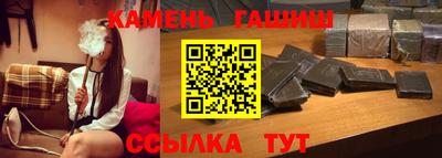apvp Нальчик