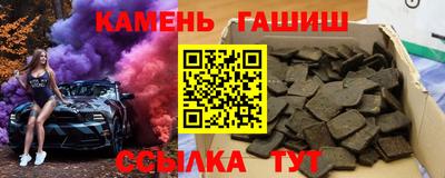 apvp Нальчик