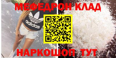 apvp Нальчик